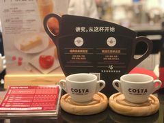 -COSTA COFFEE(上海月星环球港店)