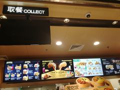 -德克士(崂山百货店)