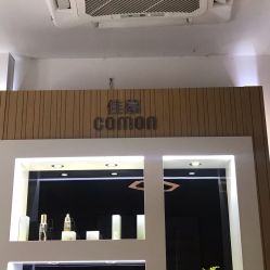 -佳慕皮肤管理连锁