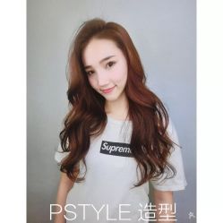 点击看大图 -P.STYLE 派斯造型