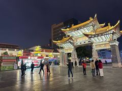 -南屏步行街