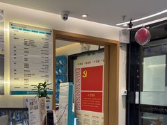 -深圳佑诺口腔门诊部