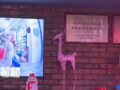 -唛哆哆KTV(梅村店)