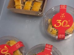-金鼎轩(阜成门金融街店)