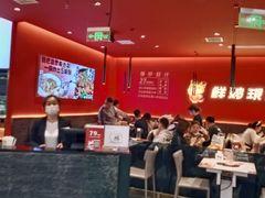 -虎丫炒鸡(西安熙地港店)