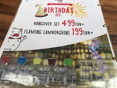 -Naughty Nuri’s Phuket