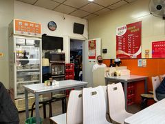 -海平馄饨(逍遥二路店)