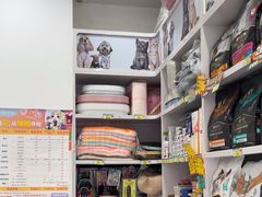 -瑞派·爱瑞可动物医院·口腔专科(广华新城分院)