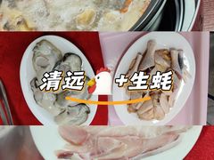 -花苑美食横琴生蚝火锅(拱北粤华路店)