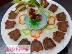 -金唐宫(淮河文化广场店)