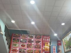 -旺家土菜馆(白水洋双溪镇店)