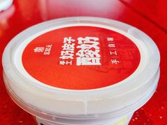 -宏状元现熬粥·京味菜(望京店)