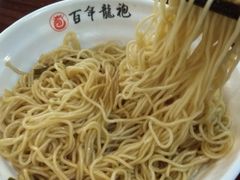 -赤酱红油(家乐福店)