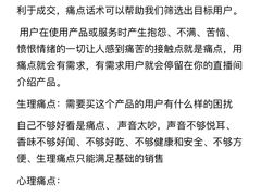 -东营蓝海御华大饭店渔歌舫(潍河路店)