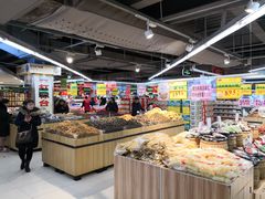 -中百仓储(古田路店)