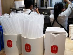 -隆延茶铺(学清路驹然店)