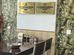 -老绥元烧麦(太平街店)