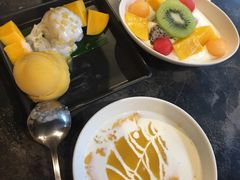 -Mango Tango