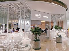 门面-娜娜家•Nana’s restaurant (爱琴海店)