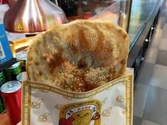 -阿甘锅盔(合生汇购物中心店)