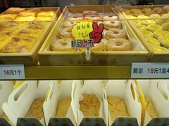 -小熊吉姆(kkone店)