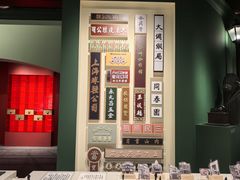 -上海电影博物馆