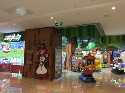-Mollyfantasy莫莉幻想(重庆袁家岗喜盈门范城店)