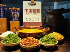 -凤凰山斑鱼馆(恭城店)