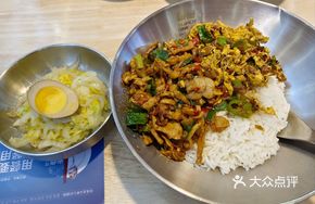 Pepper Stir-Fried Pork with Grandma's Pickled Vegetable and Egg