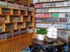 -古都梅按摩足浴(世界广场店)