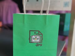 -JPG coffee(广州体育西店)
