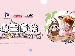-仲盛世界商城