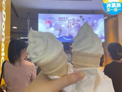 -麦当劳(城西银泰店)