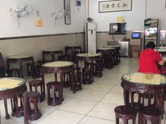 大堂-大良甜品店(金泽店)