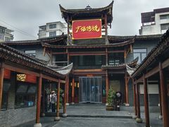 -广信传说