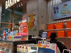-罗森尼娜(德思勤店)