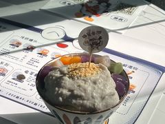 -糖潮糖水铺(省府店)