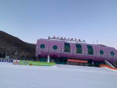 -长春莲花山滑雪场