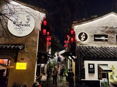 -小河直街历史文化街区