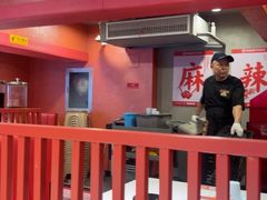 -何师傅美蛙鱼头(汉街店)