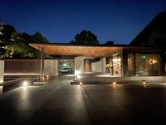-木守西溪溪隐餐厅