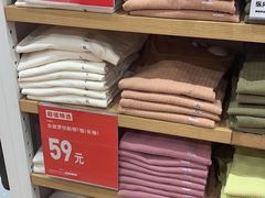 -优衣库(天津天河城店)