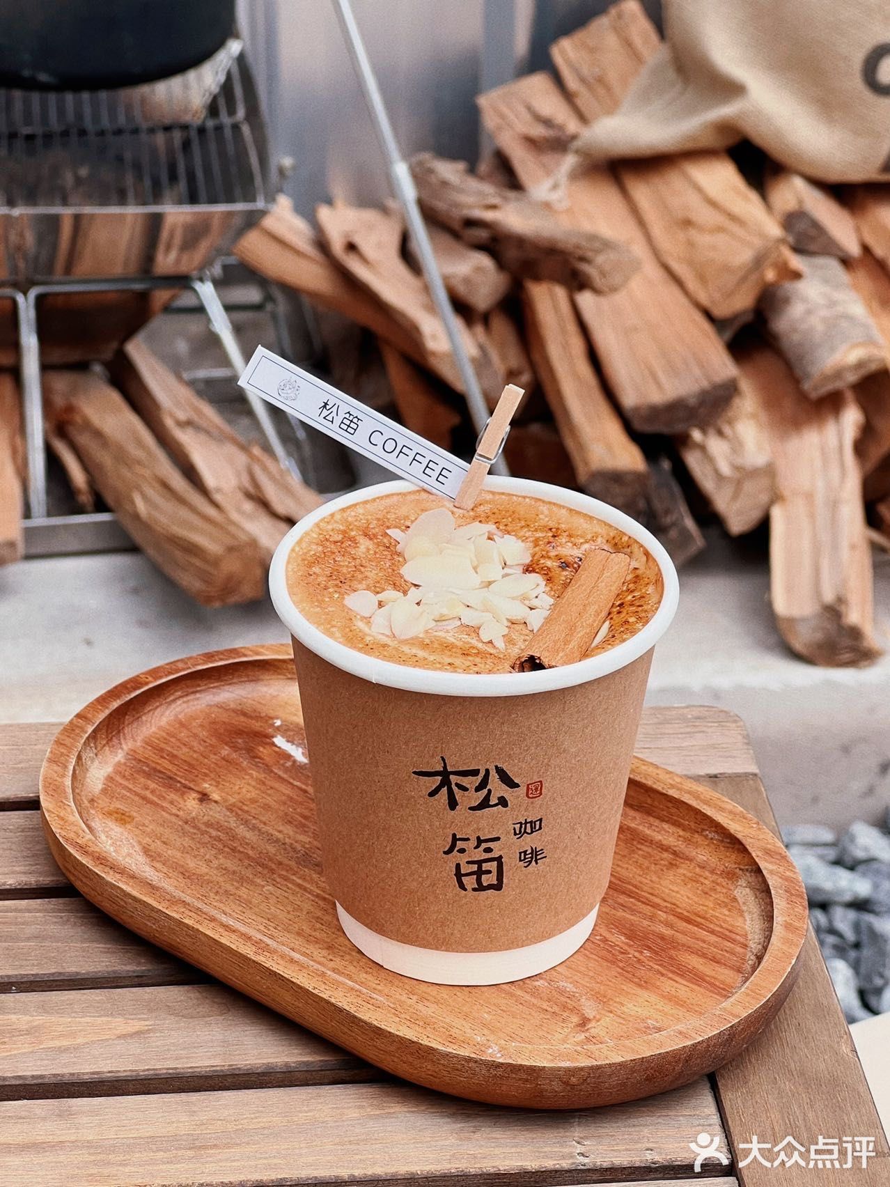 可以坐上一整天️ - 「苹果肉桂拿铁」