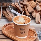 可以坐上一整天️ - 「苹果肉桂拿铁」