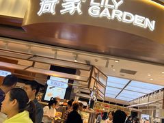 -荷家面包生日蛋糕(大渡口万达广场店)