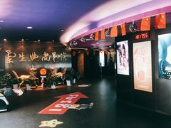 -中影国际影城(兰生大厦CINITY LED店)