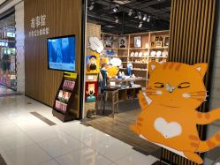 -故事馆手作综合体验馆