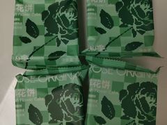 -芸山季·云南山珍菌火锅(南翔印象城MEGA店)