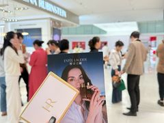 -东莞君尚