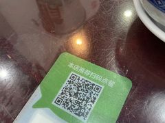 -民信老铺(人民路店)